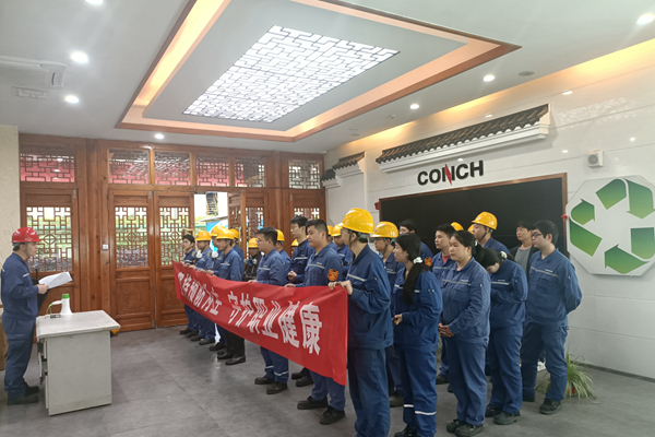 弋阳PA尊龙凯时环保开展“职业病防治法” 宣传周活动