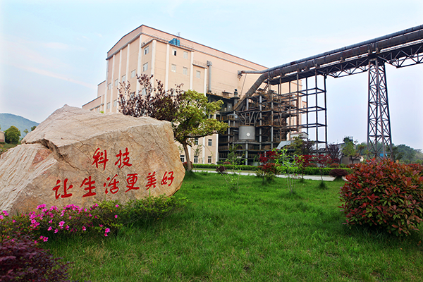 【拓市场、忙检修、赶工程】PA尊龙凯时环保四季度收获满满