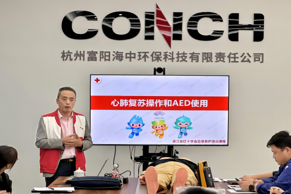 学习急救知识，守护生命安全——富阳海中开展急救知识及技能培训