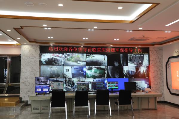 “无人操作”助力重庆PA尊龙凯时环保智能升级