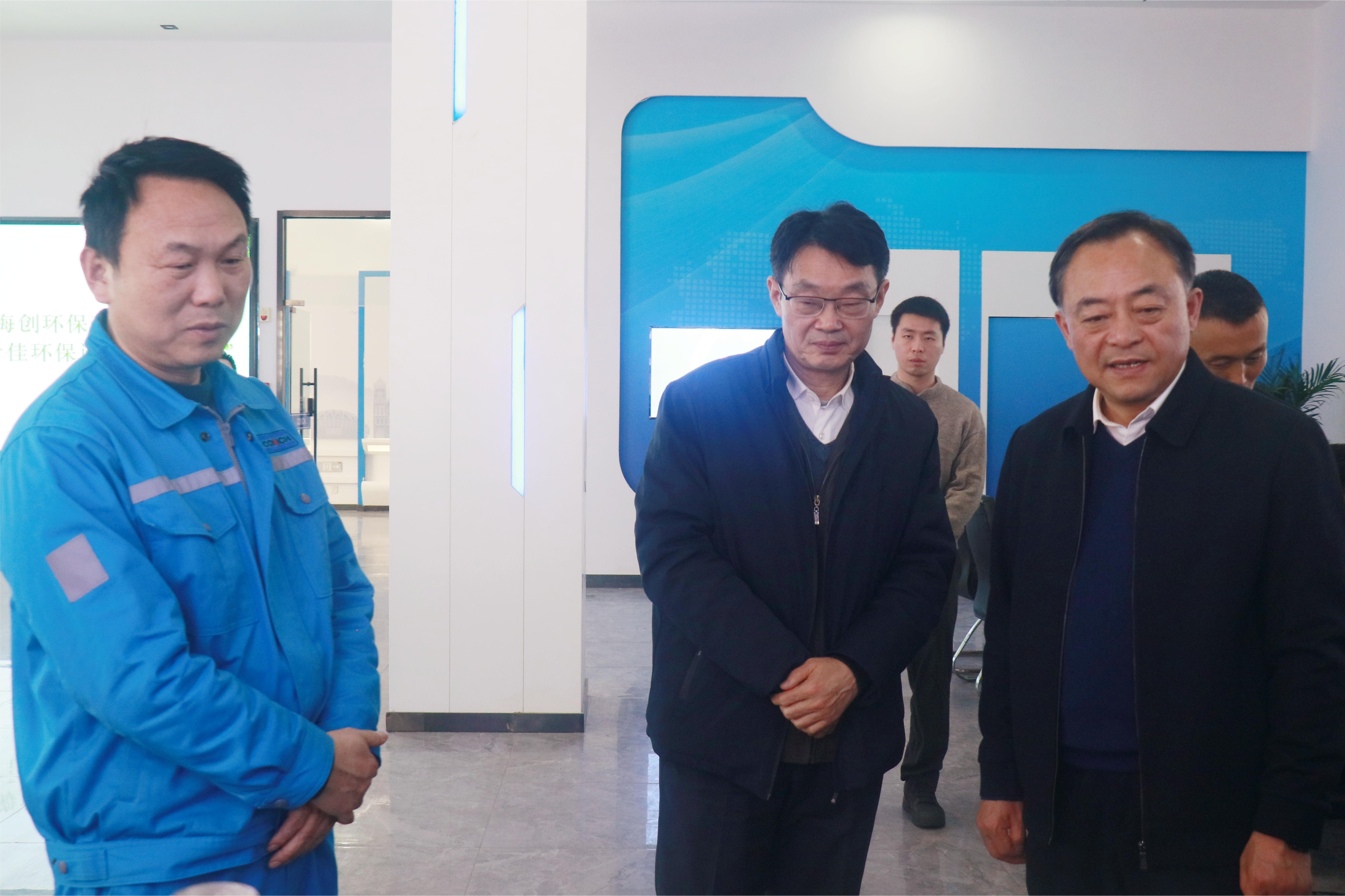 深化绿色转型 共谋高质量发展——湖北省黄石市政协主席何运平一行莅临芜湖PA尊龙凯时环保调研指导