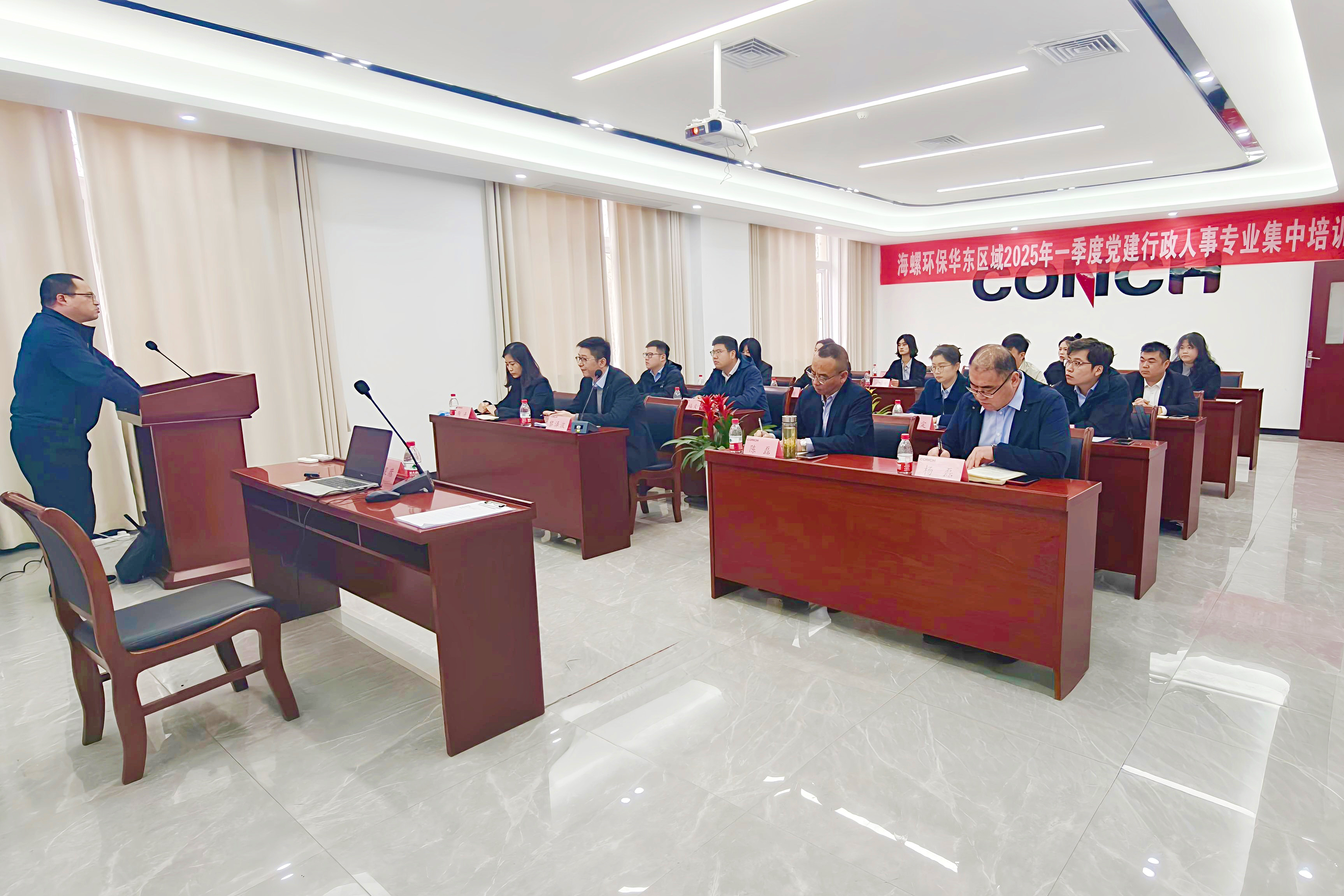 学练结合，PA尊龙凯时环保华东区域人事行政专业培训圆满收官